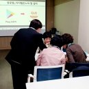 고등동 행정복지센터 자치프로그램 _디지털생활문해교육 중급반_6차시 이미지