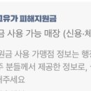 더벤티광주운천역점