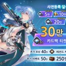 주식회사 더슛미디어