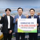 케이비엠