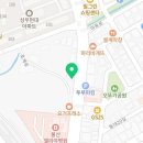 호계의료기 이미지