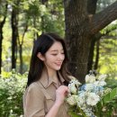 이유나더헤어