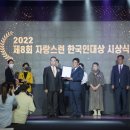 삼창유통 이미지