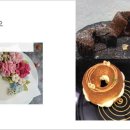 분코리아 이미지