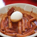 속초떡볶이맛집 네이버블로그