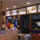 명태덕장 이미지