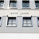 을지다락 이미지