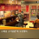 낙원PC 이미지