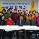 서문할인마트 이미지