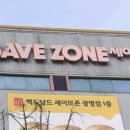 마더스약국 이미지