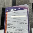 어썸네일앤뷰티