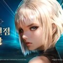 스타라이트 이미지