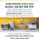 상원카센타 이미지