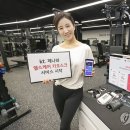 제나헬스케어 이미지