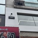 칸토천안