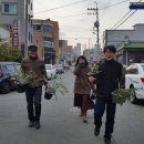 구스퍼니 이미지