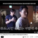 라홍방마라탕 강남 직영점 이미지