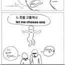 백억크리닝 이미지