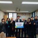 한신휴플러스아파트 이미지