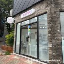 우디네 점빵 이미지