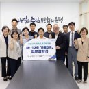 백석예술대학교산학협력단 이미지