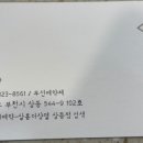 더혜림헤어 이미지