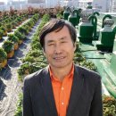 에코팜협동조합 이미지