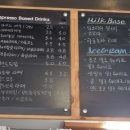 폴리;커피엔쿠키
