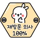 오향한방족발 이미지