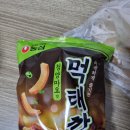 가마치통닭다대점 이미지