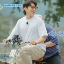 페이지안경원 이미지