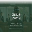 연세대학교 간호대학원 이미지