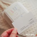 55베이킹스튜디오 이미지