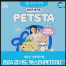 4공단로-28 이미지