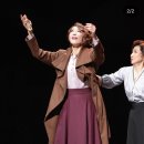 하리네집 | 일본 후쿠오카 마타하리 관극 후기