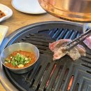 이도 | [연희동 고기집] 연희동 삼겹살 맛집 이도 후기