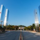 광주과학기술원연구원노동조합 이미지