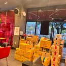 울산화물터미널내도로L 이미지