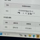 인형뽑기대마왕 이미지