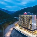 구절리가든,뷔페 | 라마다 앙코르 정선 호텔 특가 1박2일 예약한 후기!