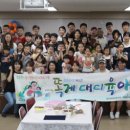 호호 컴퍼니 이미지