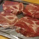 살구나무글램핑&펜션 이미지