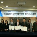 뷰로 - 강남구 역삼동 | 뷰로