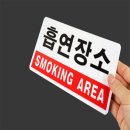 브릭스 - 남동구 | 브릭스