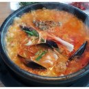 삼척해물 이미지