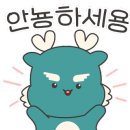 J카랜드 이미지