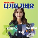 올포원텔레콤