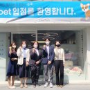 (주)우바스 이미지