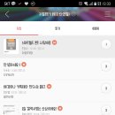 헬로우펌킨
