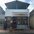 심천면복지회관 이미지